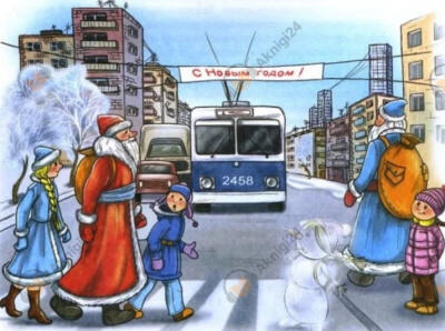 Как снеговички Новый Год встречали