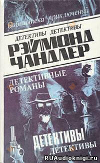 Дождливым вечером