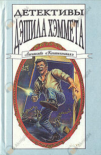 Крадущийся сиамец