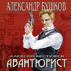 Непристойный танец