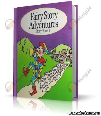 Fairy Story Adventures