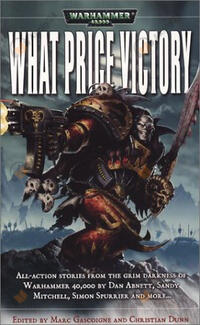 Навеки преданные