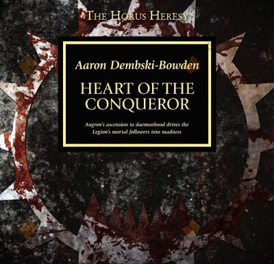 Сердце «Завоевателя»