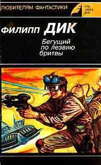 Бесконечные