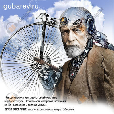 Катя