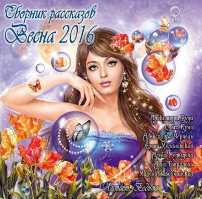 Монетка на счастье
