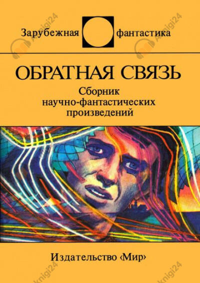 Всемогущий текст-процессор