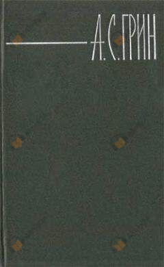 И для меня придёт весна