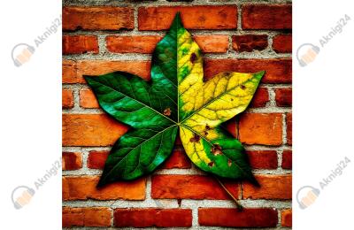 Последний лист