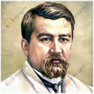 Синяя звезда