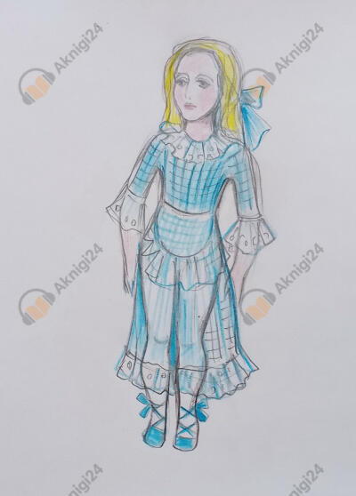 Волшебная кукла