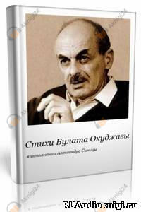 Главная песенка