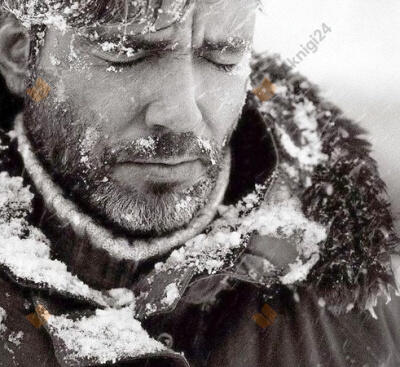 Пришествие