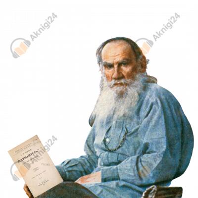 "Одумайтесь!". Статья по поводу русско-японской войны 1904 г.