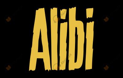 Алиби