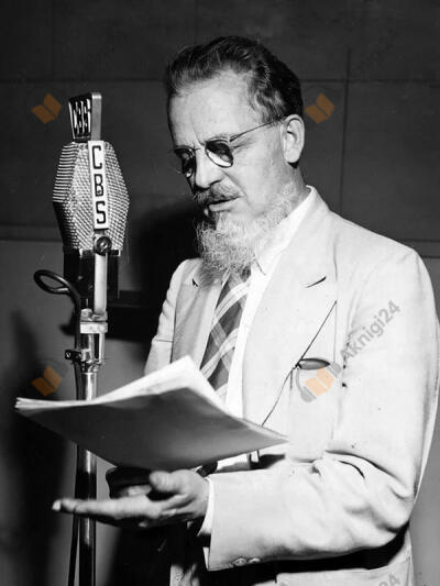 Американский стиль