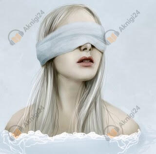 Любовь вслепую