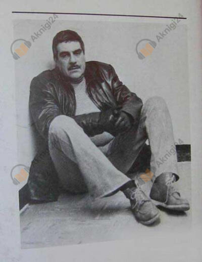 Офицерский ремень