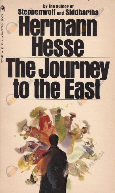 Паломничество в страну Востока