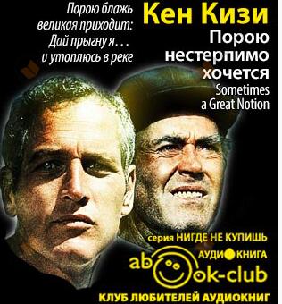 Порою нестерпимо хочется