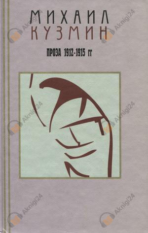 Своему делу мастер