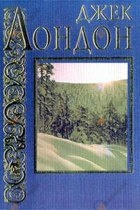 Там, где расходятся пути