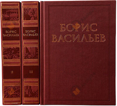 Холодно,холодно...