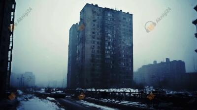 Многоэтажки