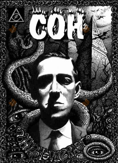 Сон