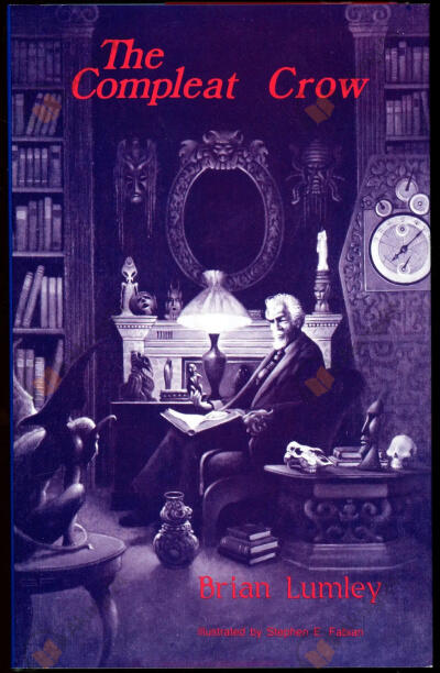 Властелин Червей