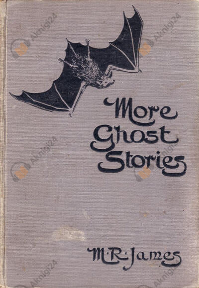 Заклятие рунами